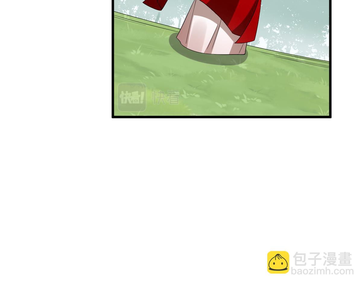 毒步天下：特工神醫小獸妃 - 358(2/3) - 5