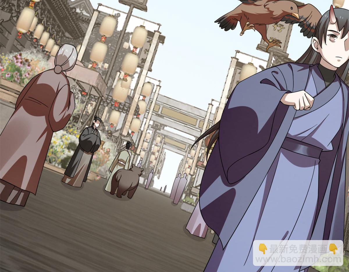 毒步天下：特工神醫小獸妃 - 358(2/3) - 2