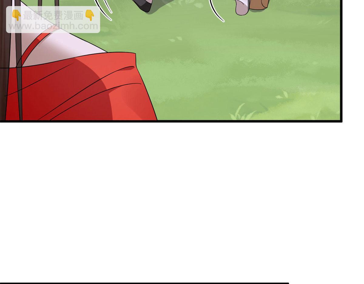 毒步天下：特工神醫小獸妃 - 360(1/3) - 2