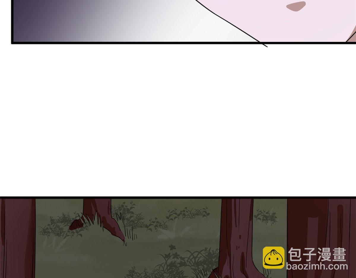 毒步天下：特工神醫小獸妃 - 360(1/3) - 8