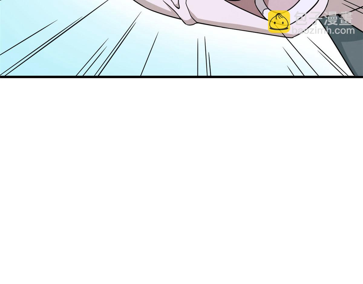 毒步天下：特工神醫小獸妃 - 360(2/3) - 5