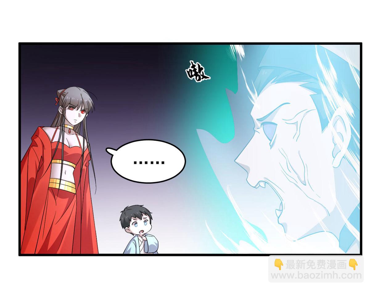 毒步天下：特工神醫小獸妃 - 360(2/3) - 6