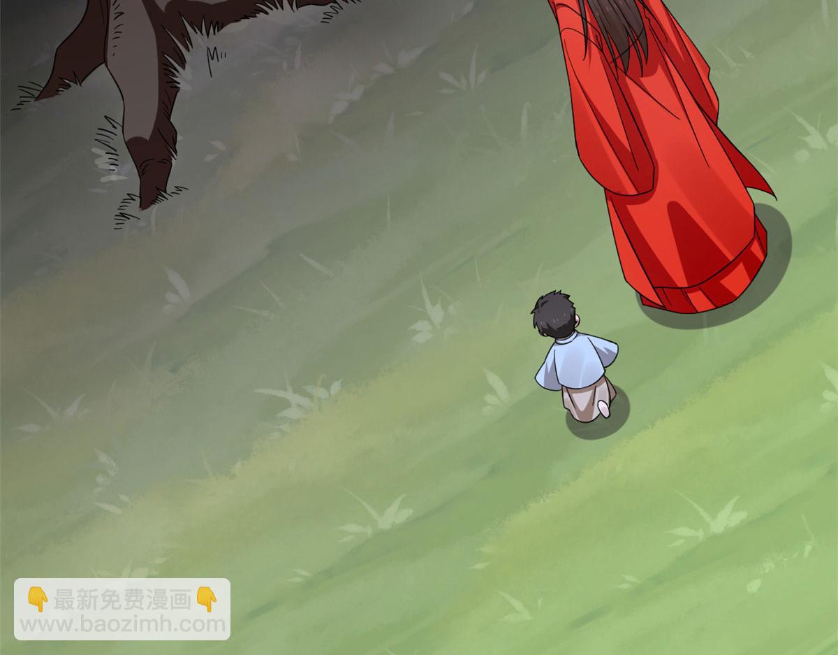 毒步天下：特工神醫小獸妃 - 360(2/3) - 7