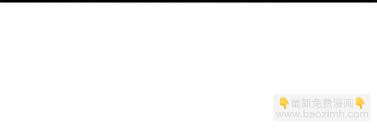 毒步天下：特工神醫小獸妃 - 360(2/3) - 3