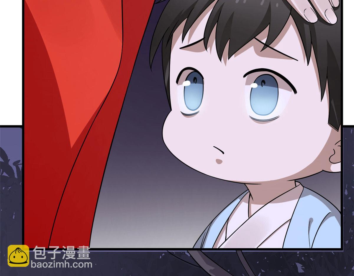 毒步天下：特工神醫小獸妃 - 360(2/3) - 5