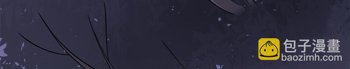 毒步天下：特工神醫小獸妃 - 360(2/3) - 6