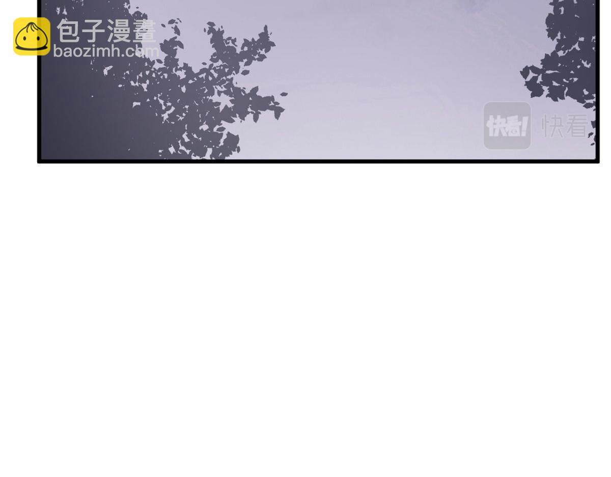 毒步天下：特工神醫小獸妃 - 360(2/3) - 1