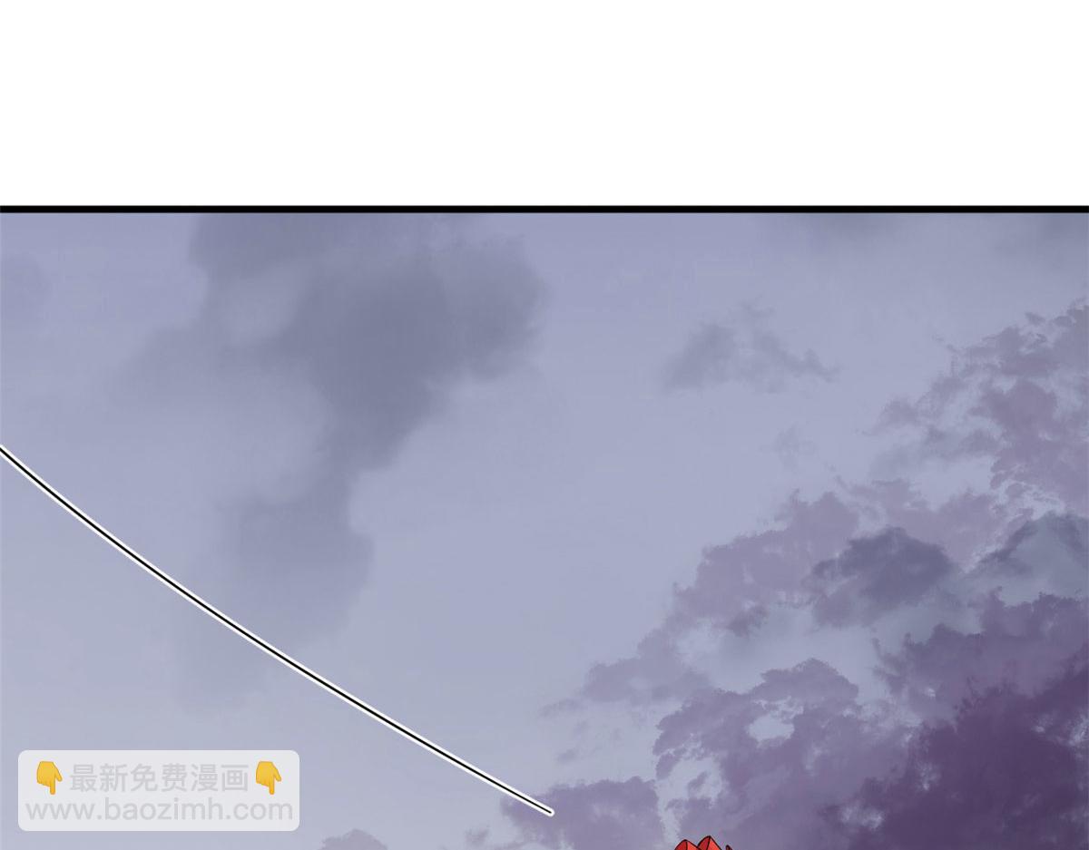 毒步天下：特工神醫小獸妃 - 360(2/3) - 7