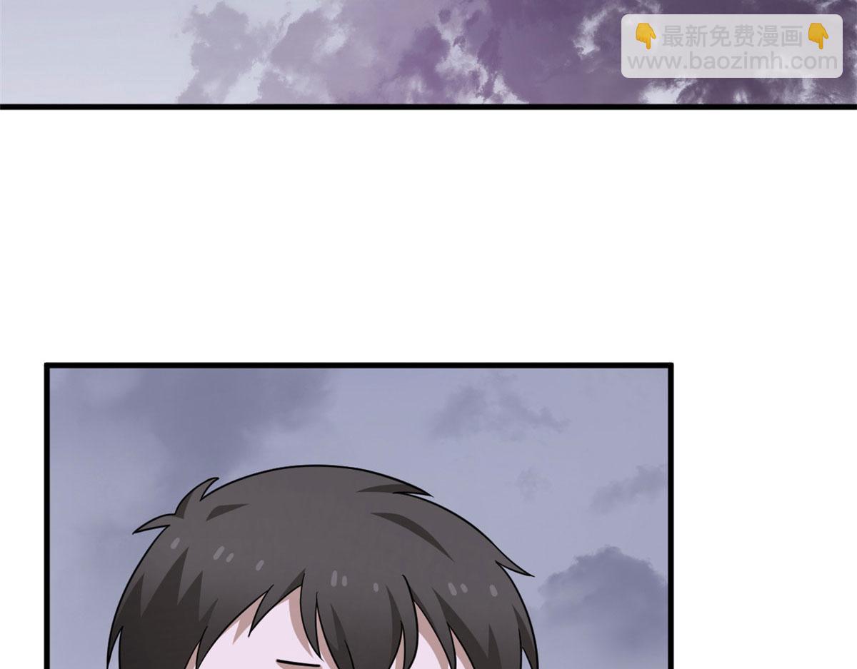 毒步天下：特工神醫小獸妃 - 360(2/3) - 1