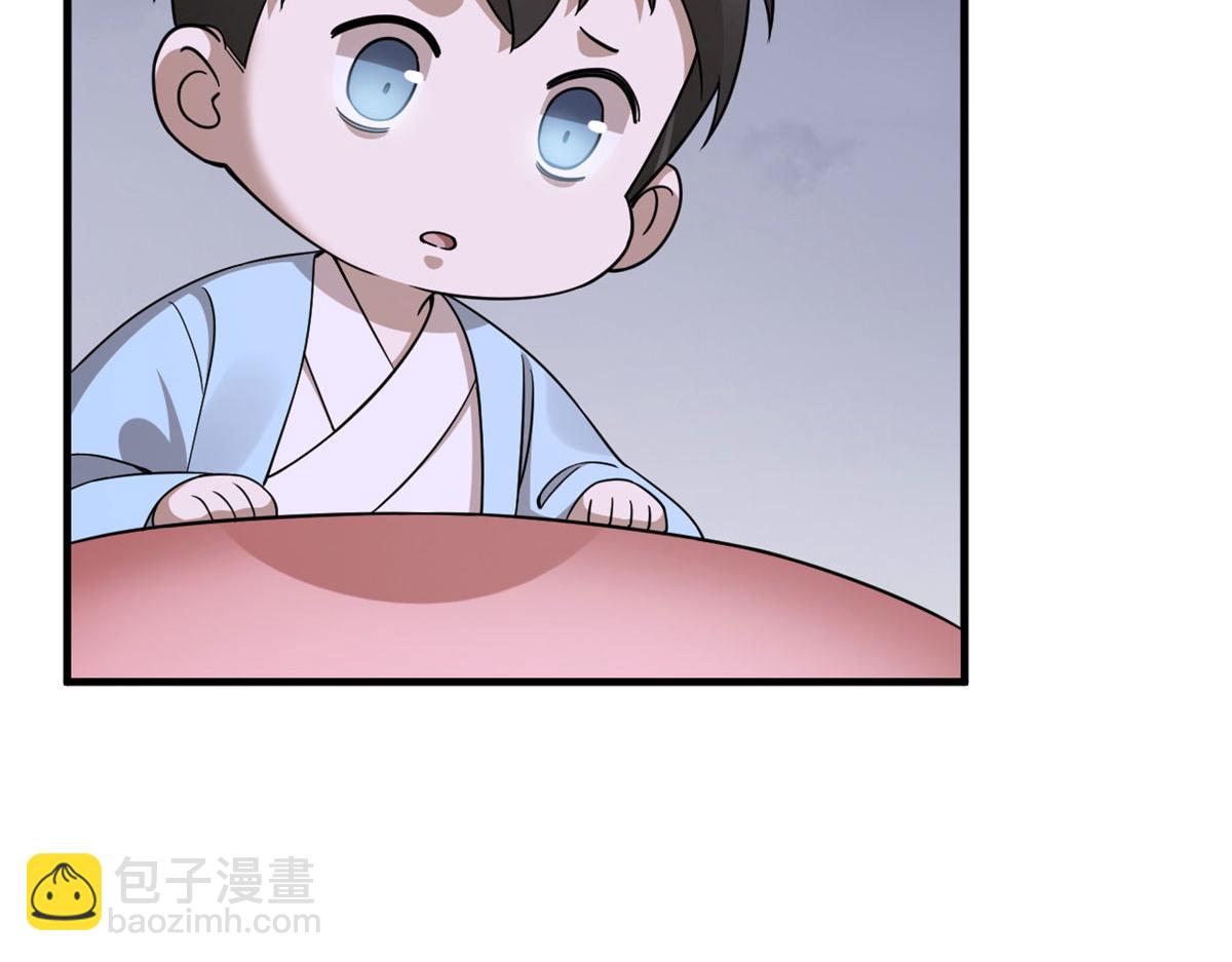 毒步天下：特工神醫小獸妃 - 360(2/3) - 2