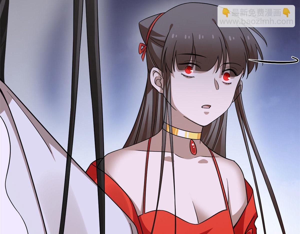 毒步天下：特工神醫小獸妃 - 362(2/3) - 6