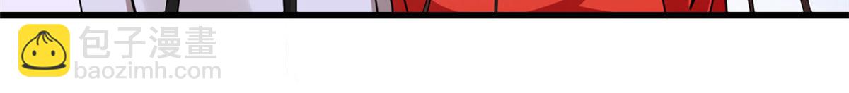 毒步天下：特工神醫小獸妃 - 362(3/3) - 5