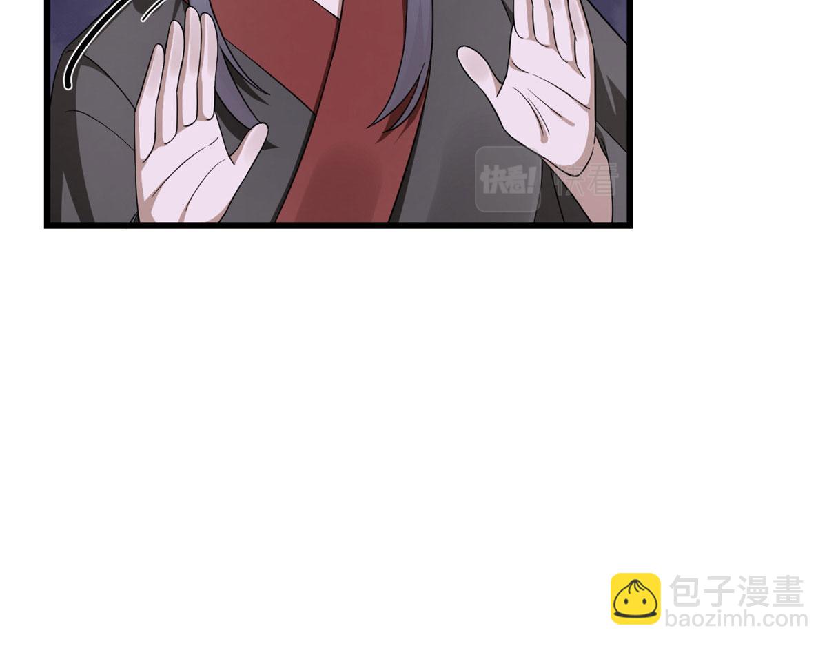 毒步天下：特工神醫小獸妃 - 362(3/3) - 6