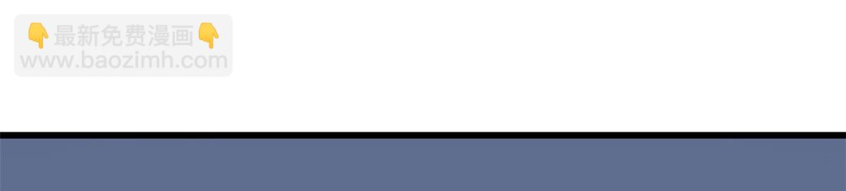 毒步天下：特工神醫小獸妃 - 362(1/3) - 3