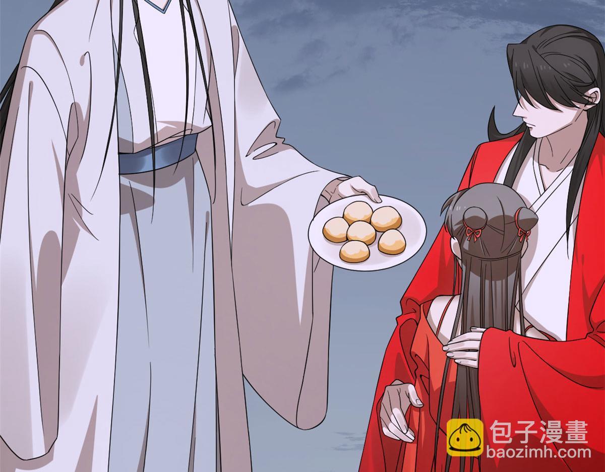 毒步天下：特工神醫小獸妃 - 362(1/3) - 5