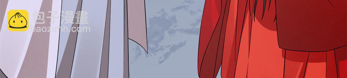 毒步天下：特工神醫小獸妃 - 362(1/3) - 6