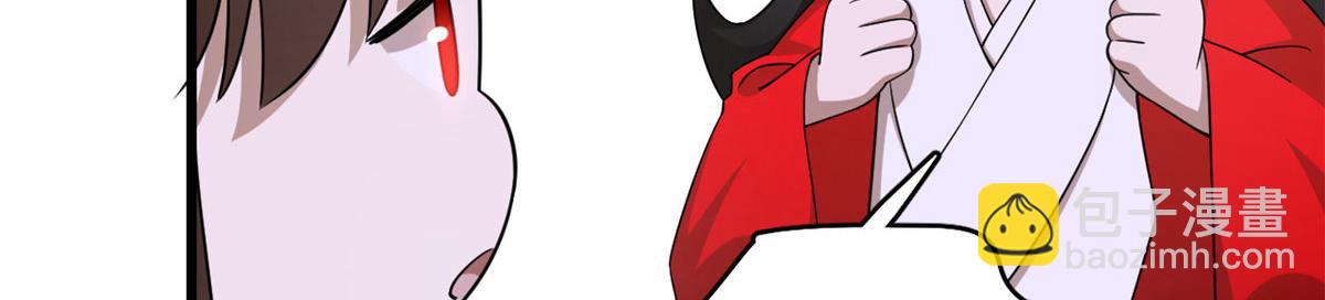 毒步天下：特工神醫小獸妃 - 362(1/3) - 4