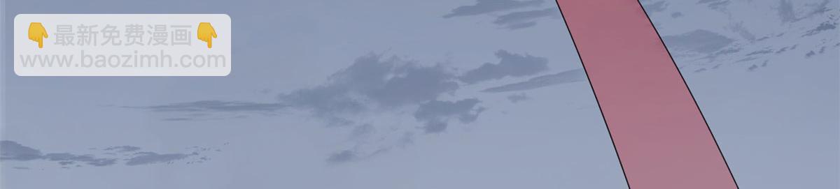 毒步天下：特工神醫小獸妃 - 362(1/3) - 7