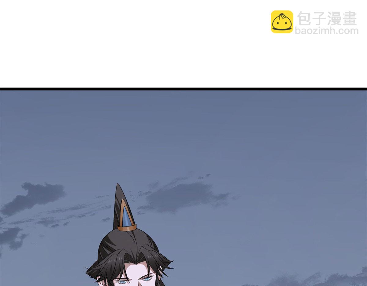 毒步天下：特工神醫小獸妃 - 362(1/3) - 3