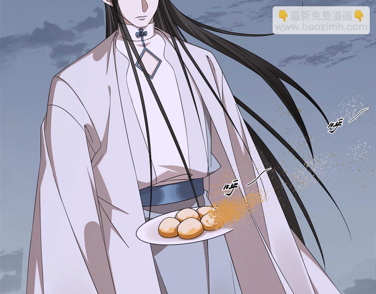 毒步天下：特工神醫小獸妃 - 362(1/3) - 4