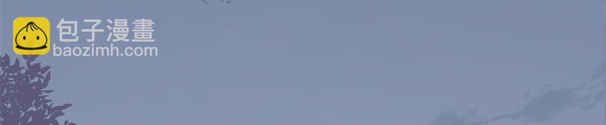 毒步天下：特工神醫小獸妃 - 362(1/3) - 3