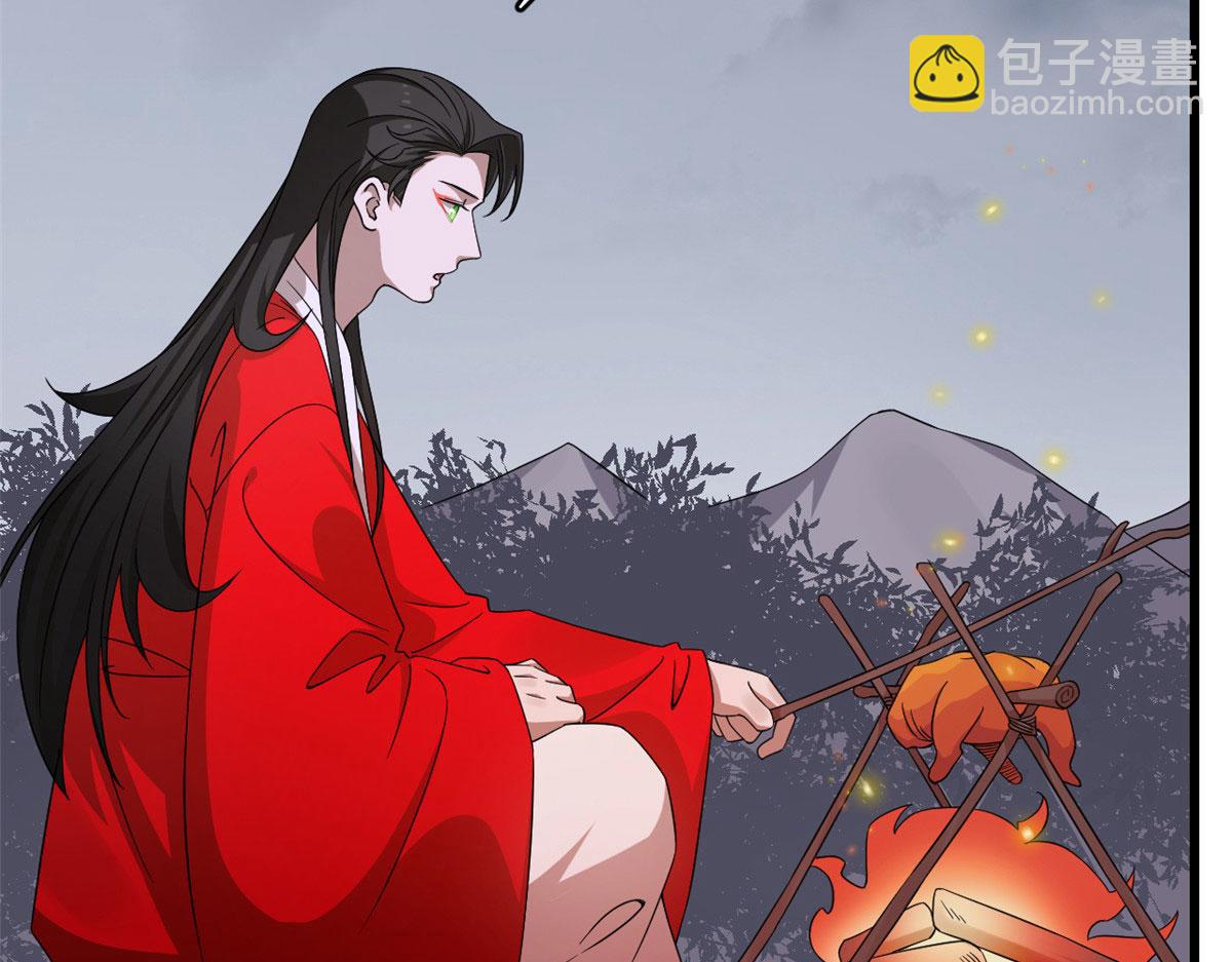 毒步天下：特工神醫小獸妃 - 362(1/3) - 2