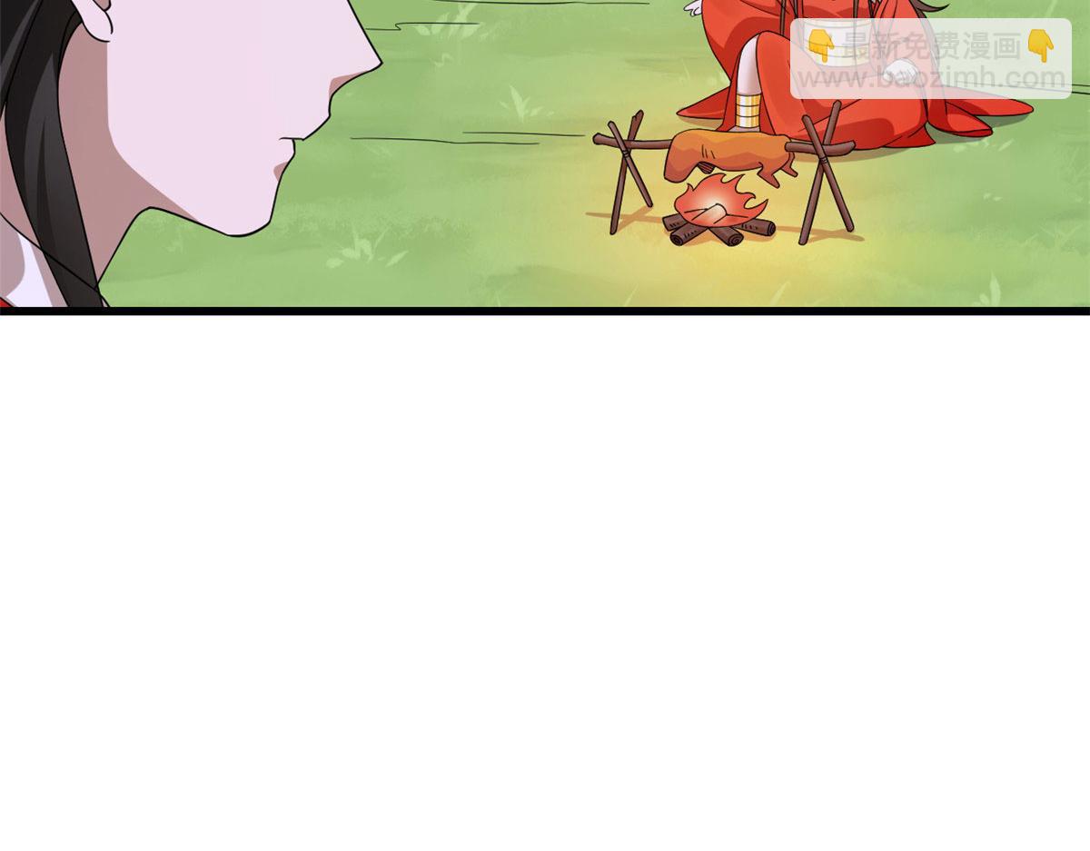 毒步天下：特工神醫小獸妃 - 362(2/3) - 6