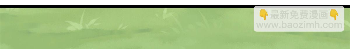 毒步天下：特工神醫小獸妃 - 362(2/3) - 7