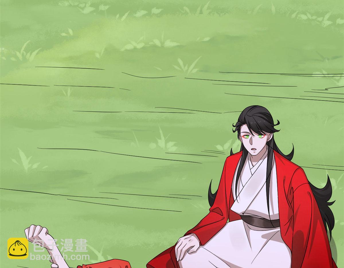 毒步天下：特工神醫小獸妃 - 362(2/3) - 8