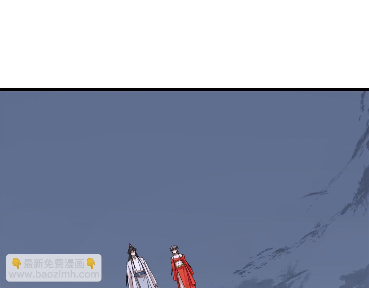 毒步天下：特工神醫小獸妃 - 362(2/3) - 4