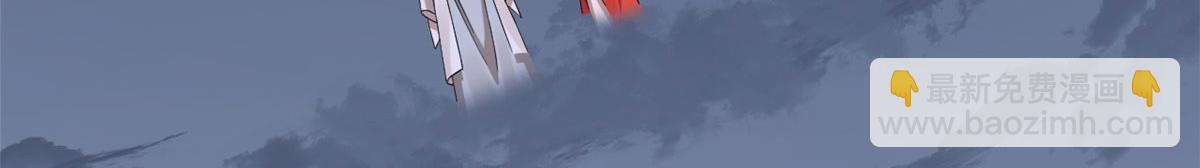 毒步天下：特工神醫小獸妃 - 362(2/3) - 5