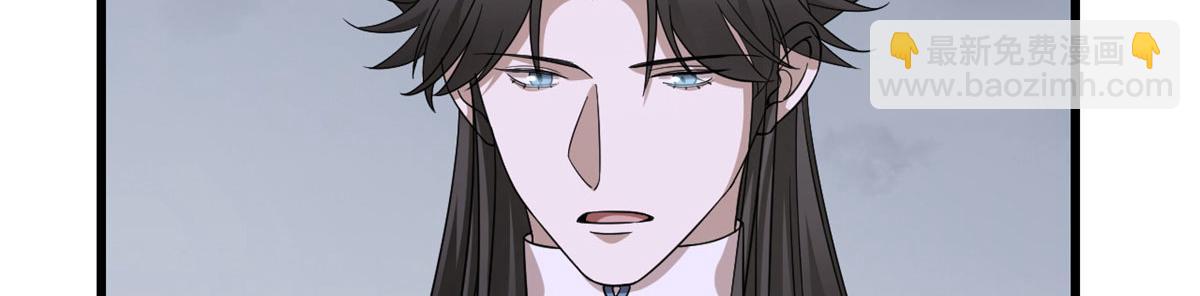 毒步天下：特工神醫小獸妃 - 362(2/3) - 5