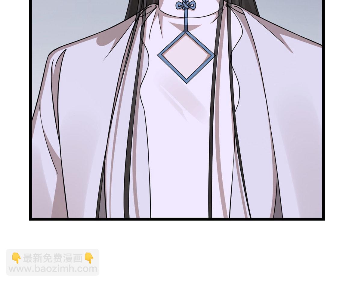 毒步天下：特工神醫小獸妃 - 362(2/3) - 6