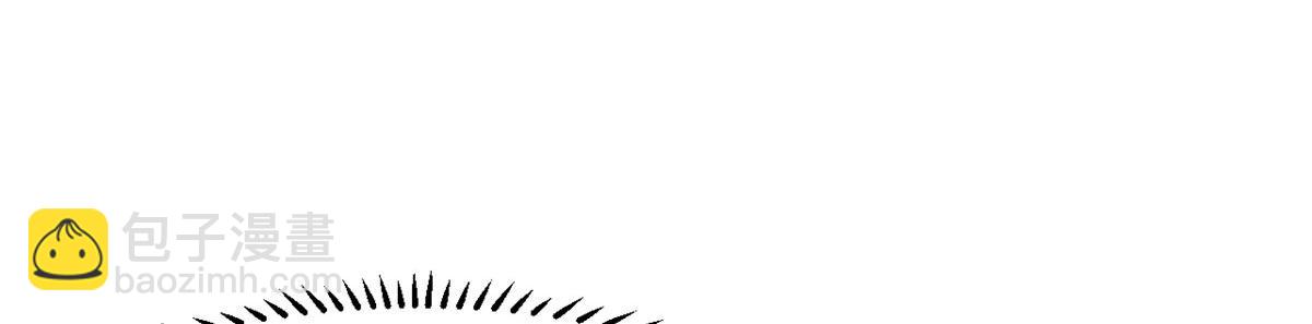 毒步天下：特工神醫小獸妃 - 362(2/3) - 1