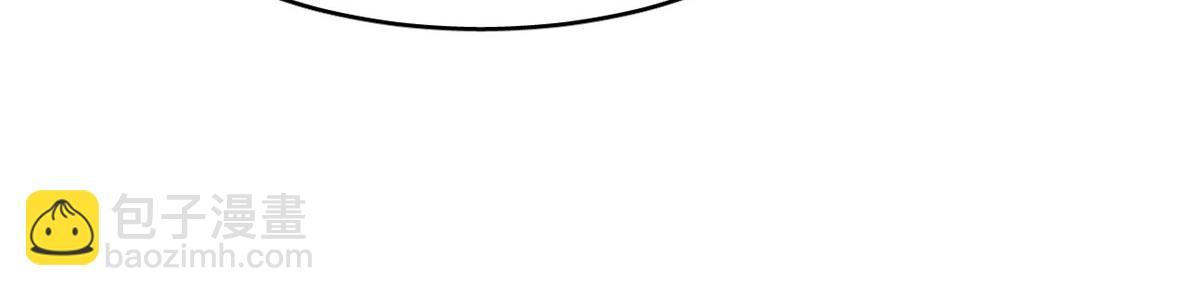 毒步天下：特工神醫小獸妃 - 362(2/3) - 4