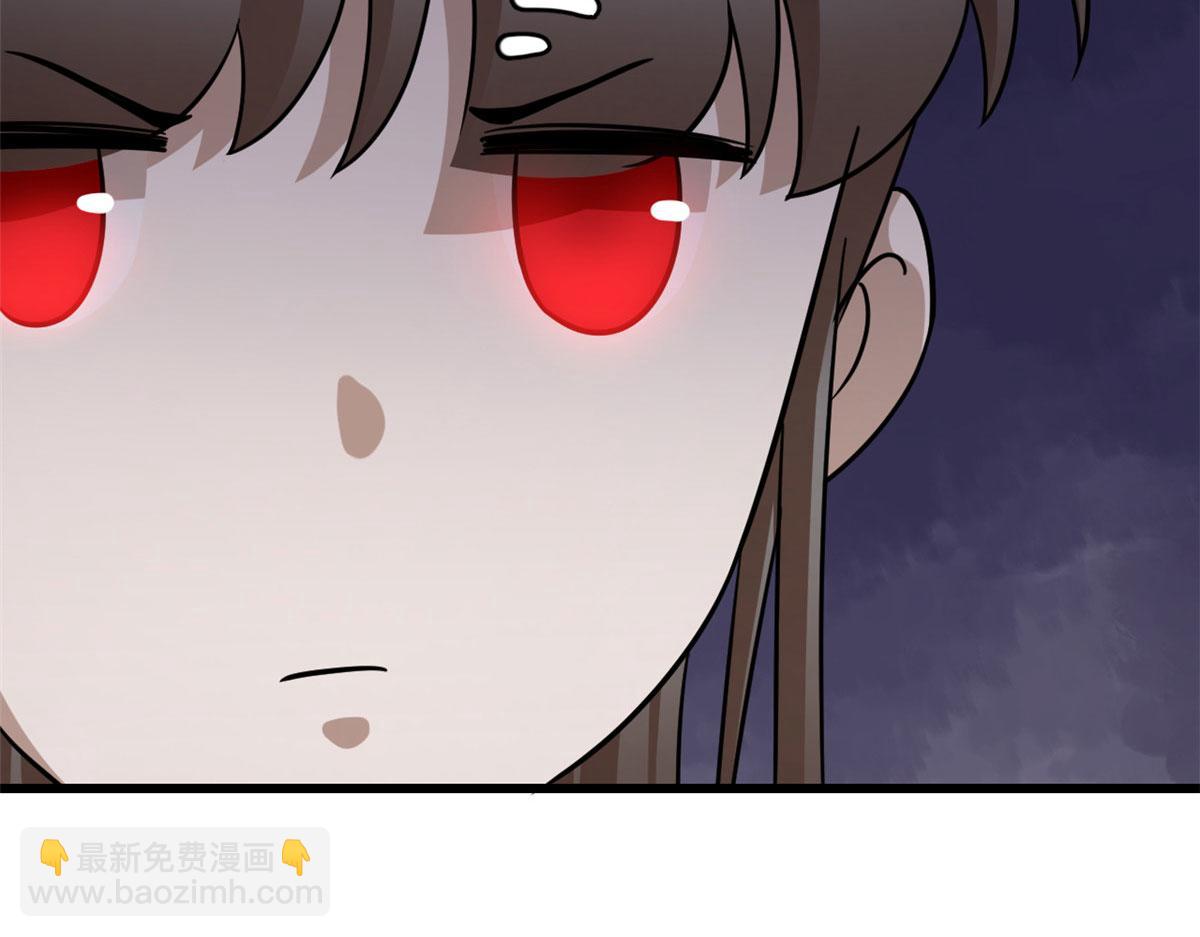 毒步天下：特工神醫小獸妃 - 364(3/3) - 6