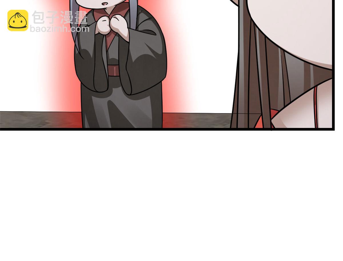 毒步天下：特工神醫小獸妃 - 364(3/3) - 6