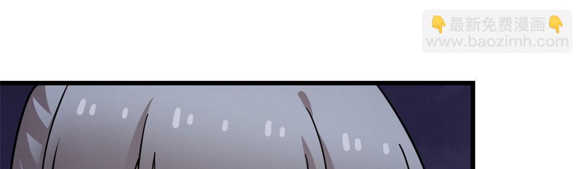 毒步天下：特工神醫小獸妃 - 364(3/3) - 3