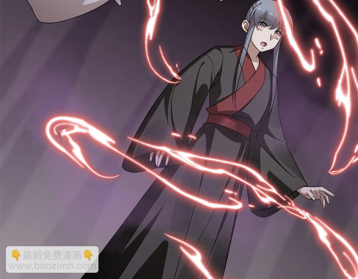 毒步天下：特工神醫小獸妃 - 364(3/3) - 2