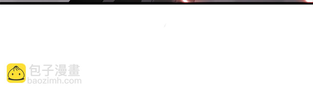 毒步天下：特工神醫小獸妃 - 364(3/3) - 3