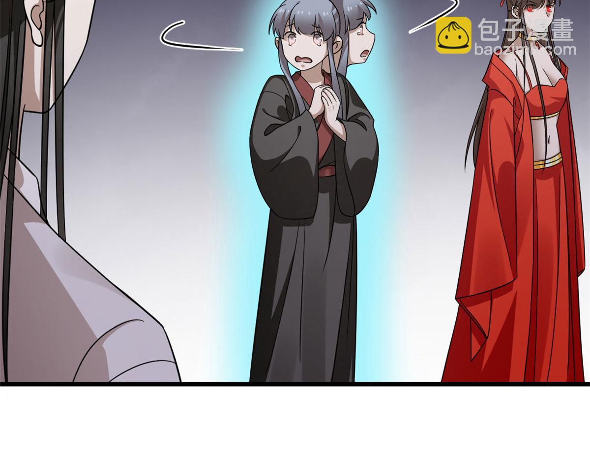 毒步天下：特工神醫小獸妃 - 364(3/3) - 5