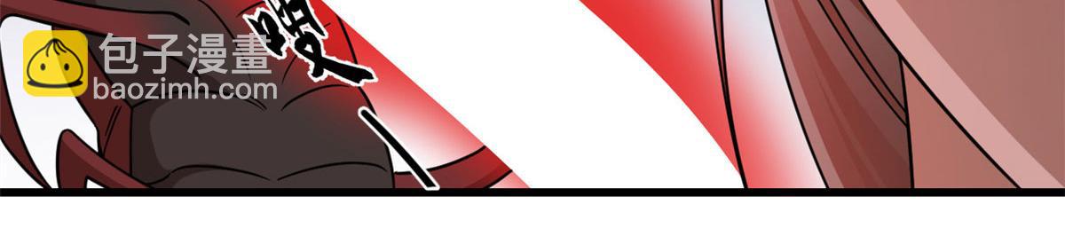 毒步天下：特工神醫小獸妃 - 364(1/3) - 1