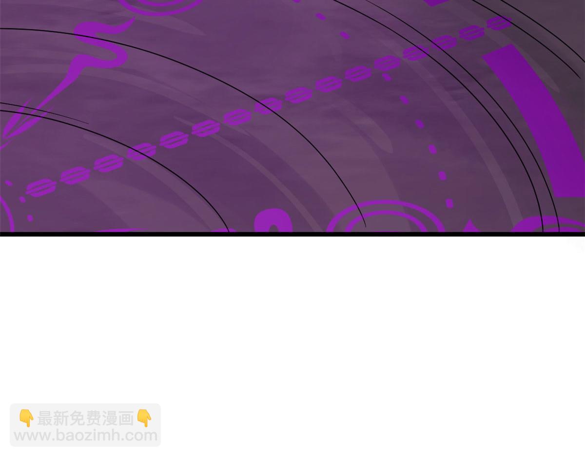 毒步天下：特工神醫小獸妃 - 364(1/3) - 3