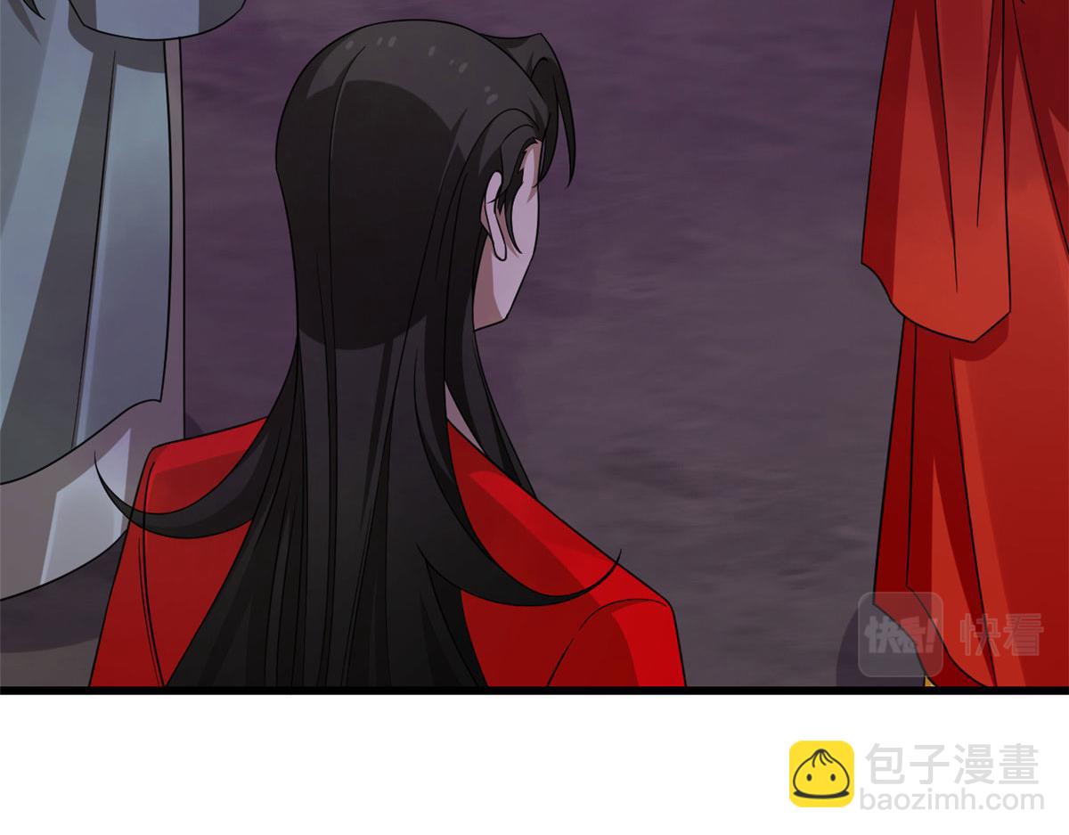 毒步天下：特工神醫小獸妃 - 364(1/3) - 1