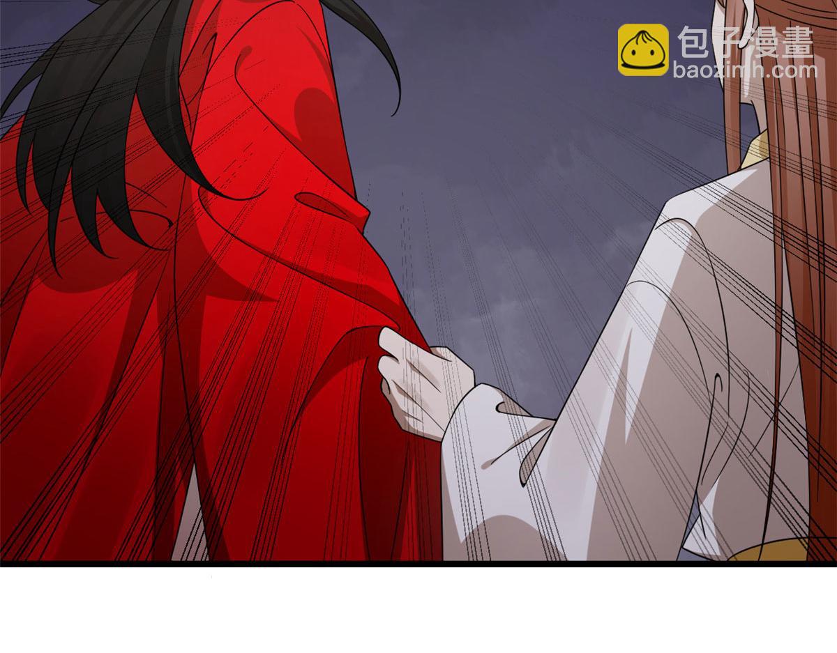 毒步天下：特工神醫小獸妃 - 364(2/3) - 2