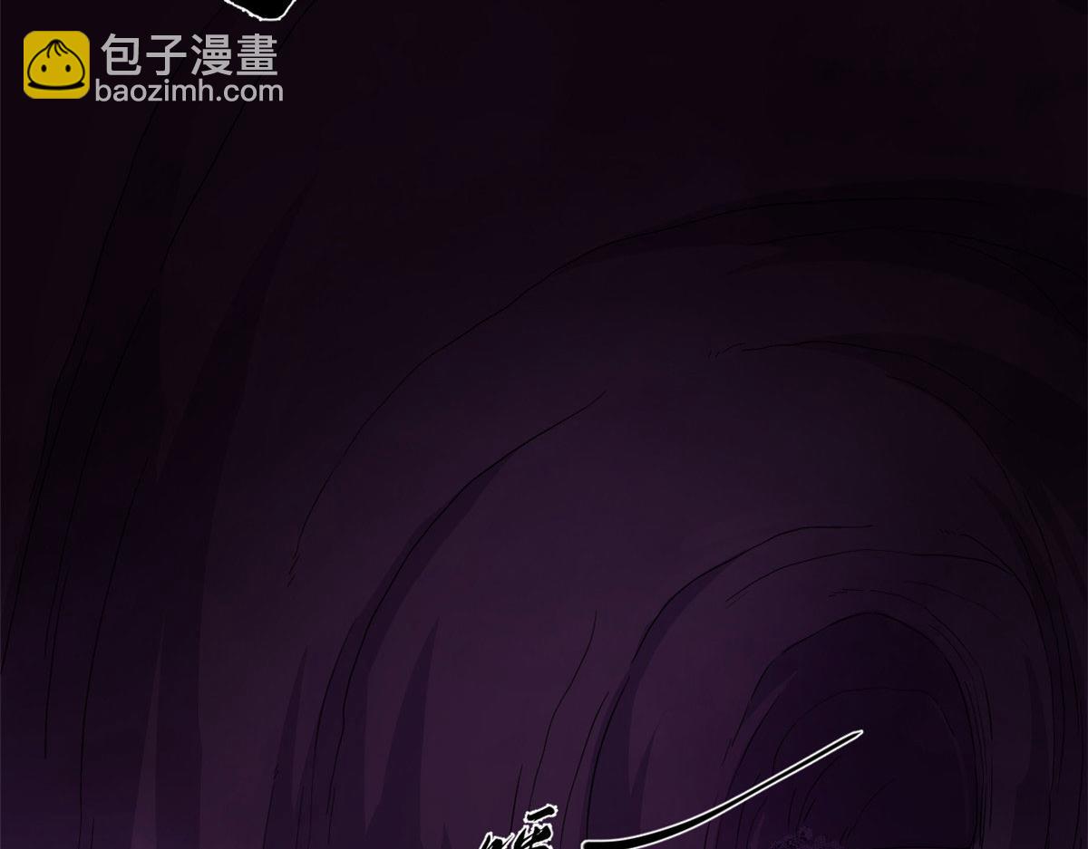 毒步天下：特工神醫小獸妃 - 364(2/3) - 7