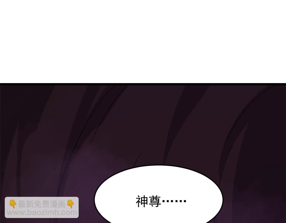 毒步天下：特工神醫小獸妃 - 364(2/3) - 2