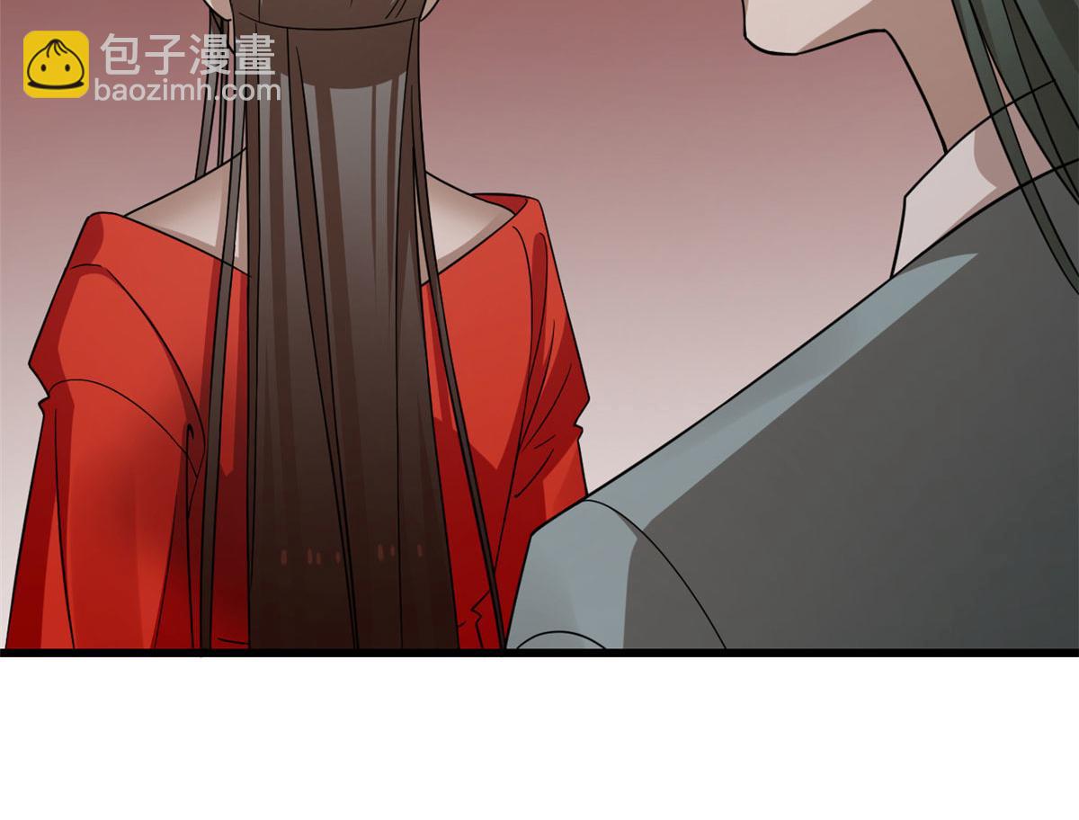 毒步天下：特工神醫小獸妃 - 366(1/3) - 2