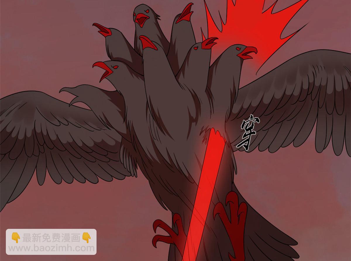 毒步天下：特工神醫小獸妃 - 366(3/3) - 4