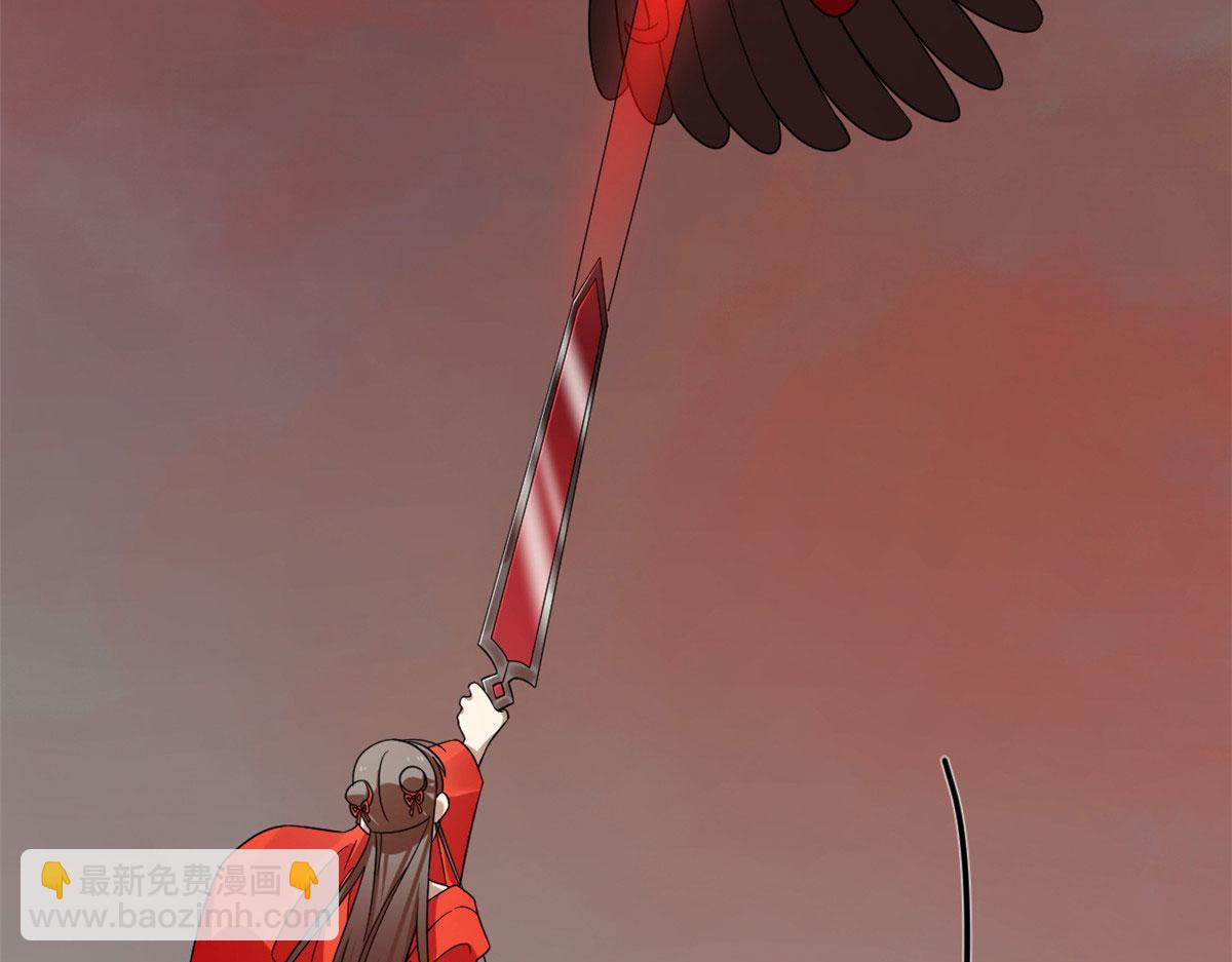 毒步天下：特工神醫小獸妃 - 366(3/3) - 1